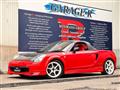 1999 Toyota MR-S