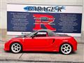 1999 Toyota MR-S