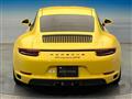 2017 Porsche 911