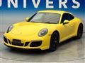 2017 Porsche 911