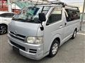 2007 Toyota Regiusace Van