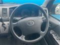 2007 Toyota Regiusace Van