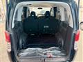 2013 Honda Step WGN