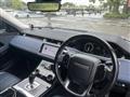 2019 Land Rover Land Rover Others