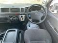 2012 Toyota Hiace Wagon