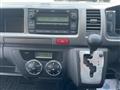 2012 Toyota Hiace Wagon