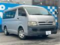 2005 Toyota Hiace Wagon