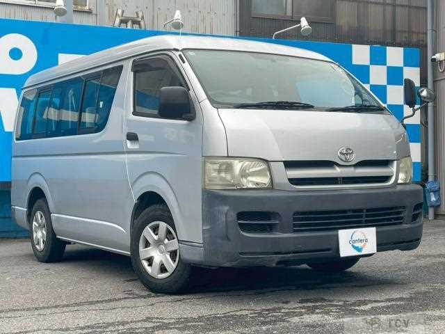 2005 Toyota Hiace Wagon