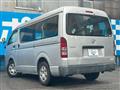2005 Toyota Hiace Wagon