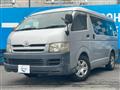 2005 Toyota Hiace Wagon