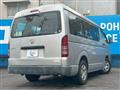 2005 Toyota Hiace Wagon