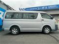 2005 Toyota Hiace Wagon