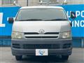 2005 Toyota Hiace Wagon