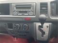 2005 Toyota Hiace Wagon