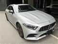 2020 Mercedes-Benz Cls-Class