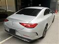 2020 Mercedes-Benz Cls-Class