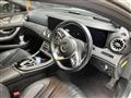 2020 Mercedes-Benz Cls-Class