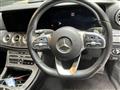 2020 Mercedes-Benz Cls-Class