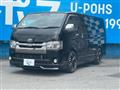 2020 Toyota Hiace Van