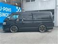 2020 Toyota Hiace Van