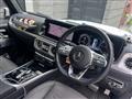 2023 Mercedes-Benz G-Class