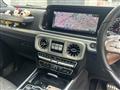 2023 Mercedes-Benz G-Class
