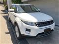 2013 Land Rover Land Rover Others