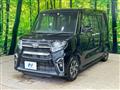 2020 Daihatsu Tanto