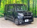 2020 Daihatsu Tanto