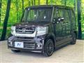 2017 Honda N BOX