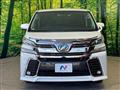 2016 Toyota Vellfire
