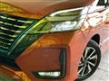 2022 Nissan Serena