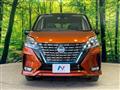 2022 Nissan Serena