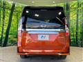 2022 Nissan Serena