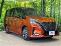 2022 Nissan Serena