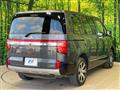 2020 Mitsubishi Delica D5