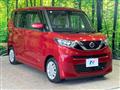 2021 Nissan ROOX