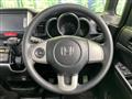2014 Honda N BOX