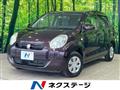 2013 Toyota Passo