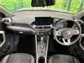 2023 Daihatsu Rocky