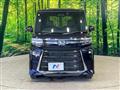 2023 Daihatsu Tanto
