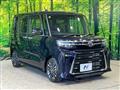 2023 Daihatsu Tanto