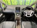 2013 Toyota SAI