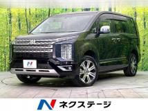 2024 Mitsubishi Delica D5