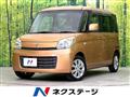 2013 Suzuki Suzuki Others