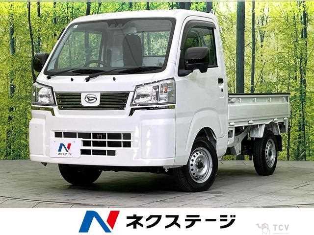 2024 Daihatsu Hijet Truck