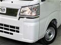 2024 Daihatsu Hijet Truck