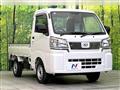 2024 Daihatsu Hijet Truck