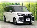 2025 Suzuki Suzuki Others