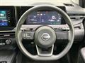 2023 Nissan Note